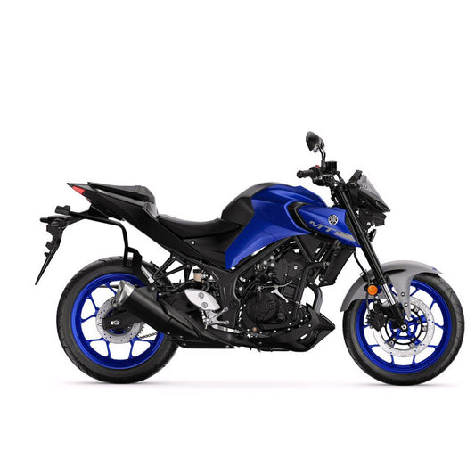 Seitenkofferträger Satz SHAD 3P für Yamaha MT-03 2021-2024